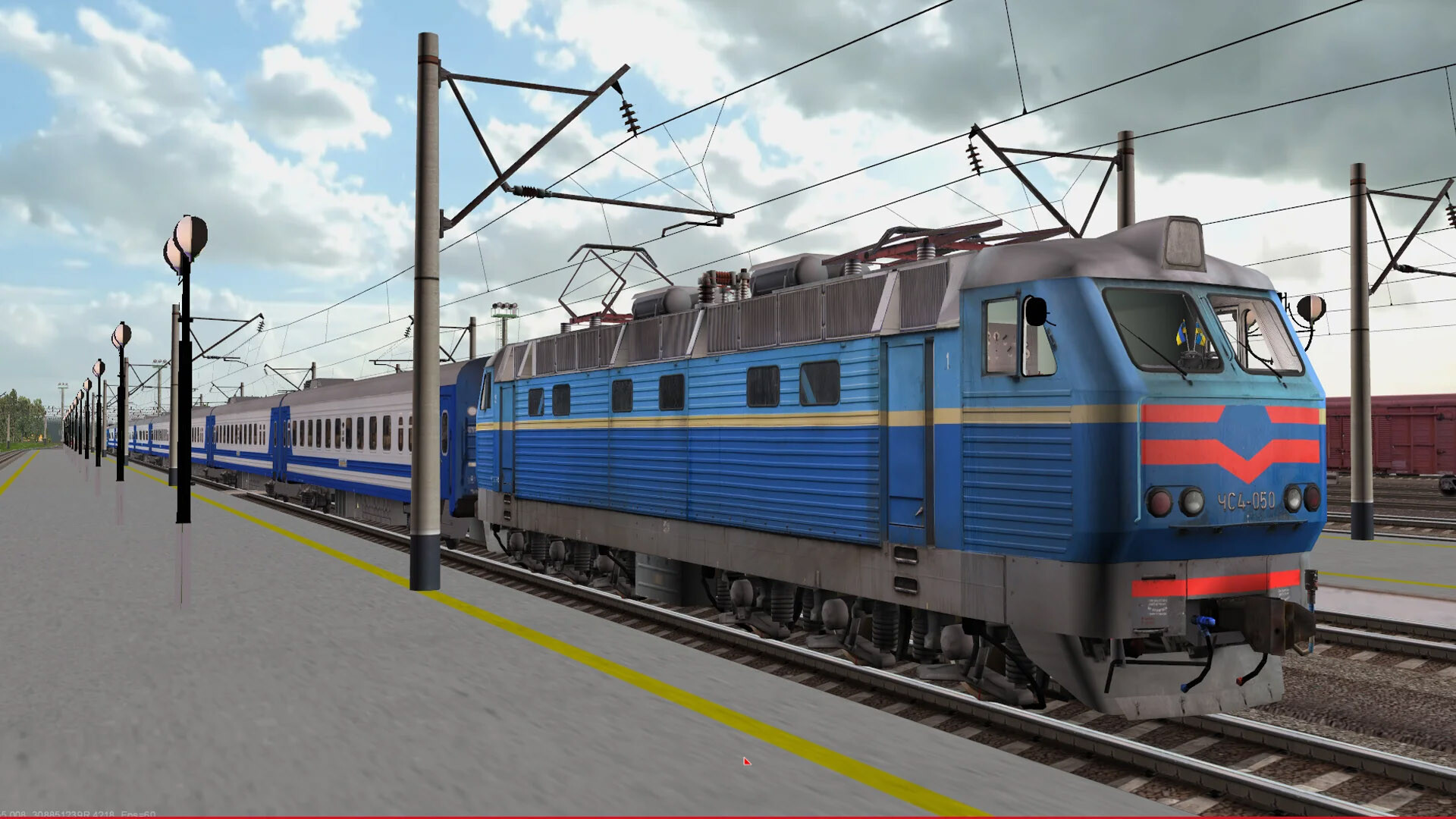 ZDSimulator screenshot 4