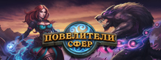 Marble Duel