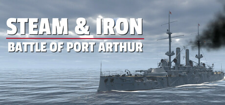 Steam & Iron. Battle of Port Arthur — Steam header