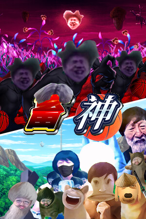 畜神|Build.18055938|444.77MB|GameStellaris | 游戏群星