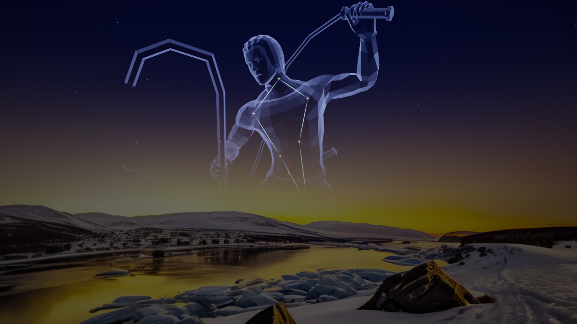 Starry Sky screenshot 5