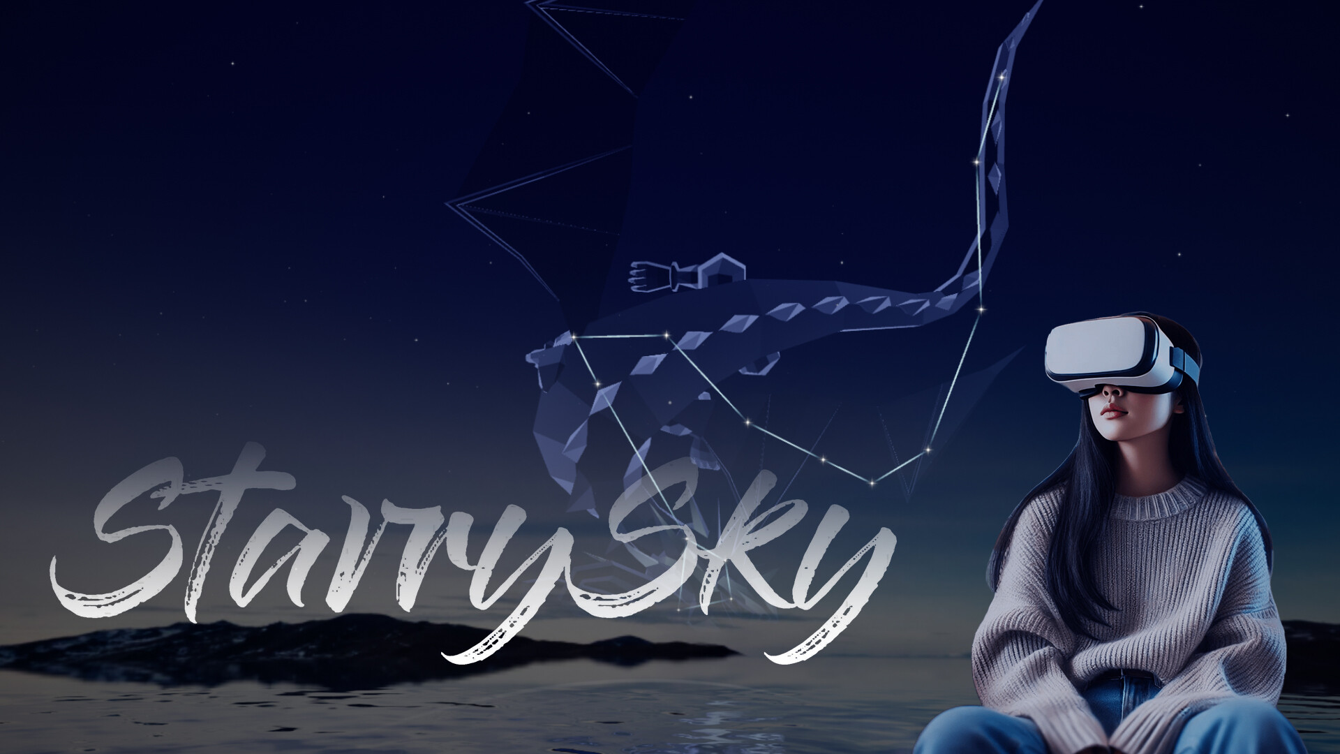 Starry Sky screenshot 1