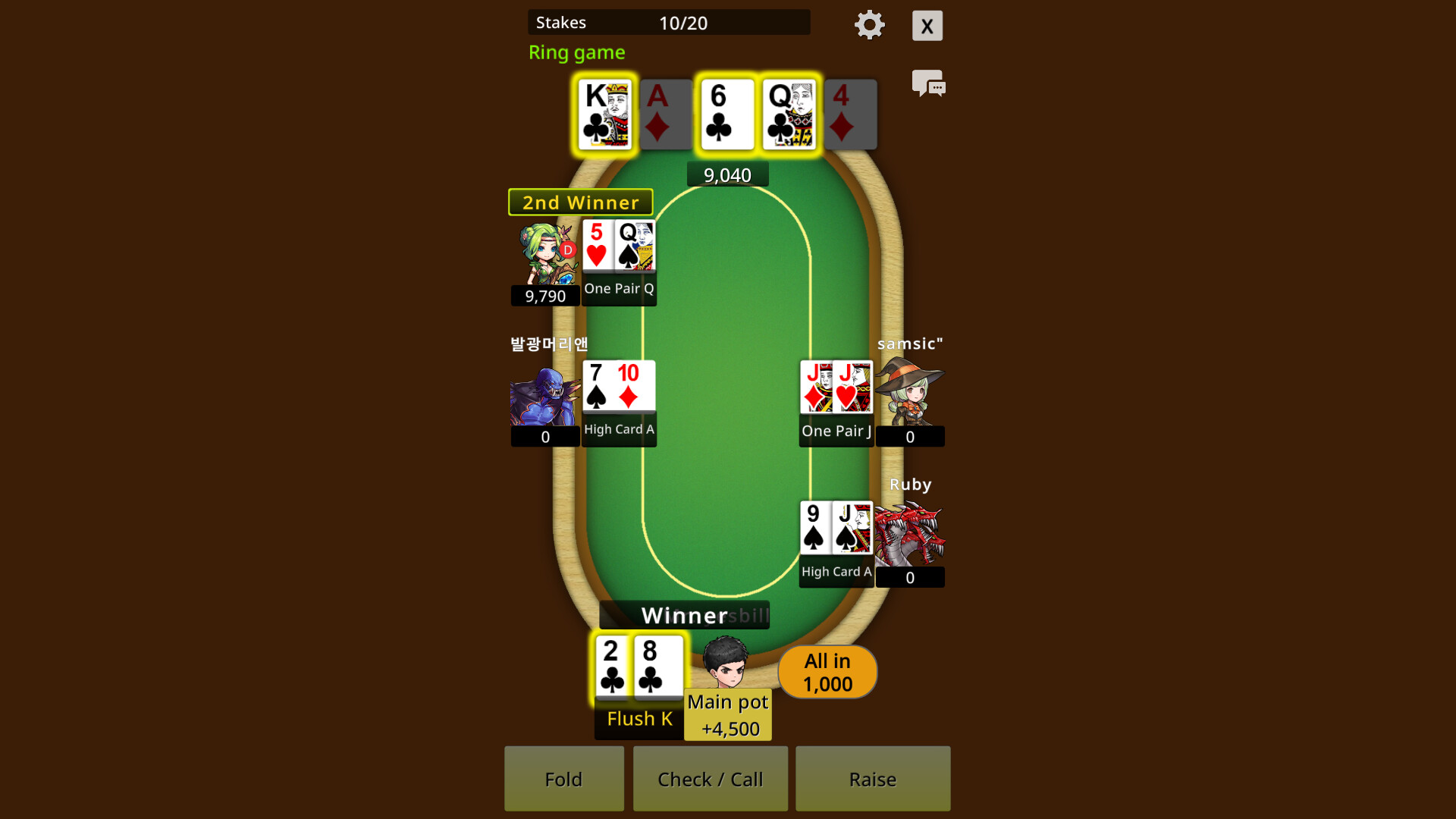 Plant poker screenshot 2