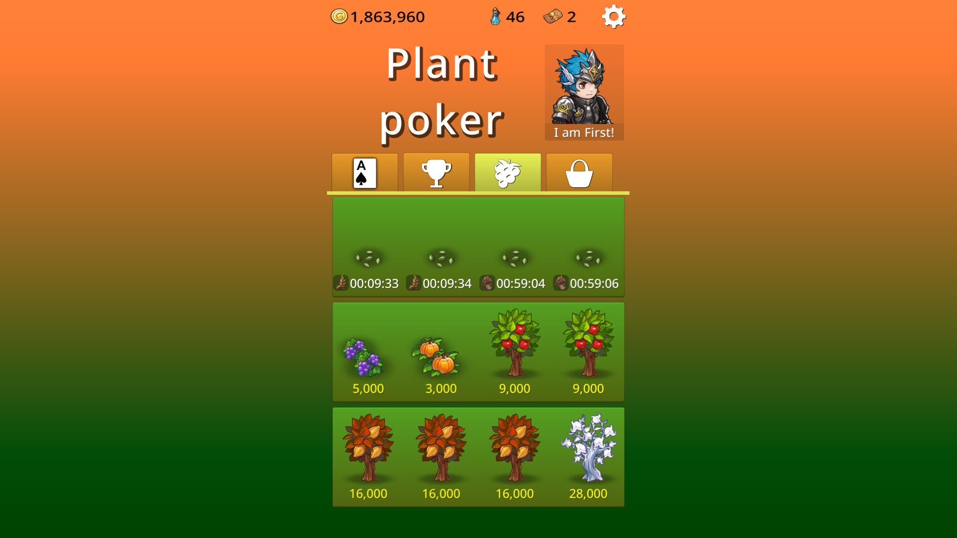 Plant poker screenshot 4