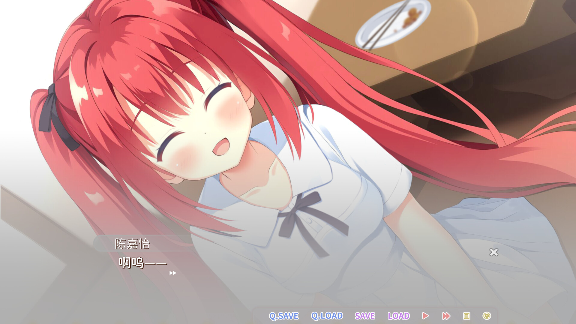 恋爱猪脚饭 截图 2