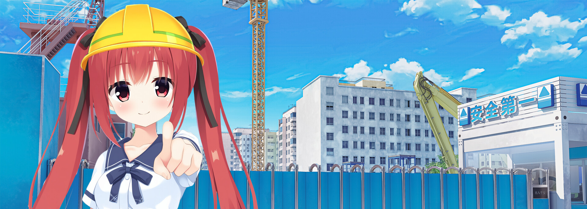 恋爱猪脚饭 截图 8