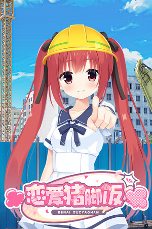 3b96cd2d-df79-295e-c0e0-2d6bb151b643