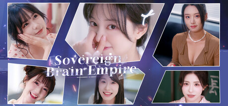 甜心帝国