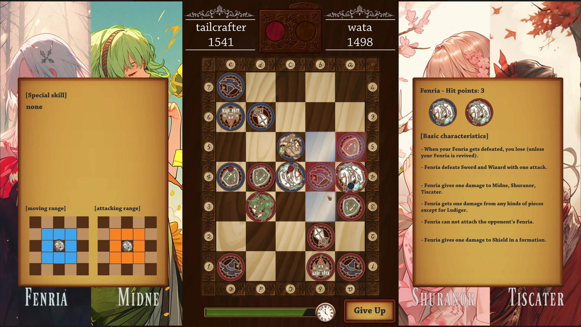 Ludiger screenshot 1