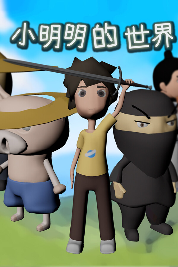 308daf61-87d3-a5e4-964f-c712e8ba87c4