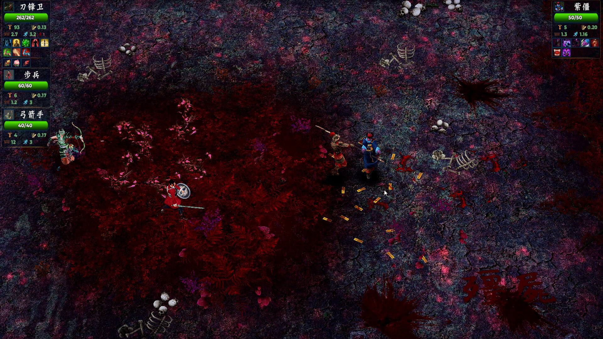Ghostbreaker Corps screenshot 8