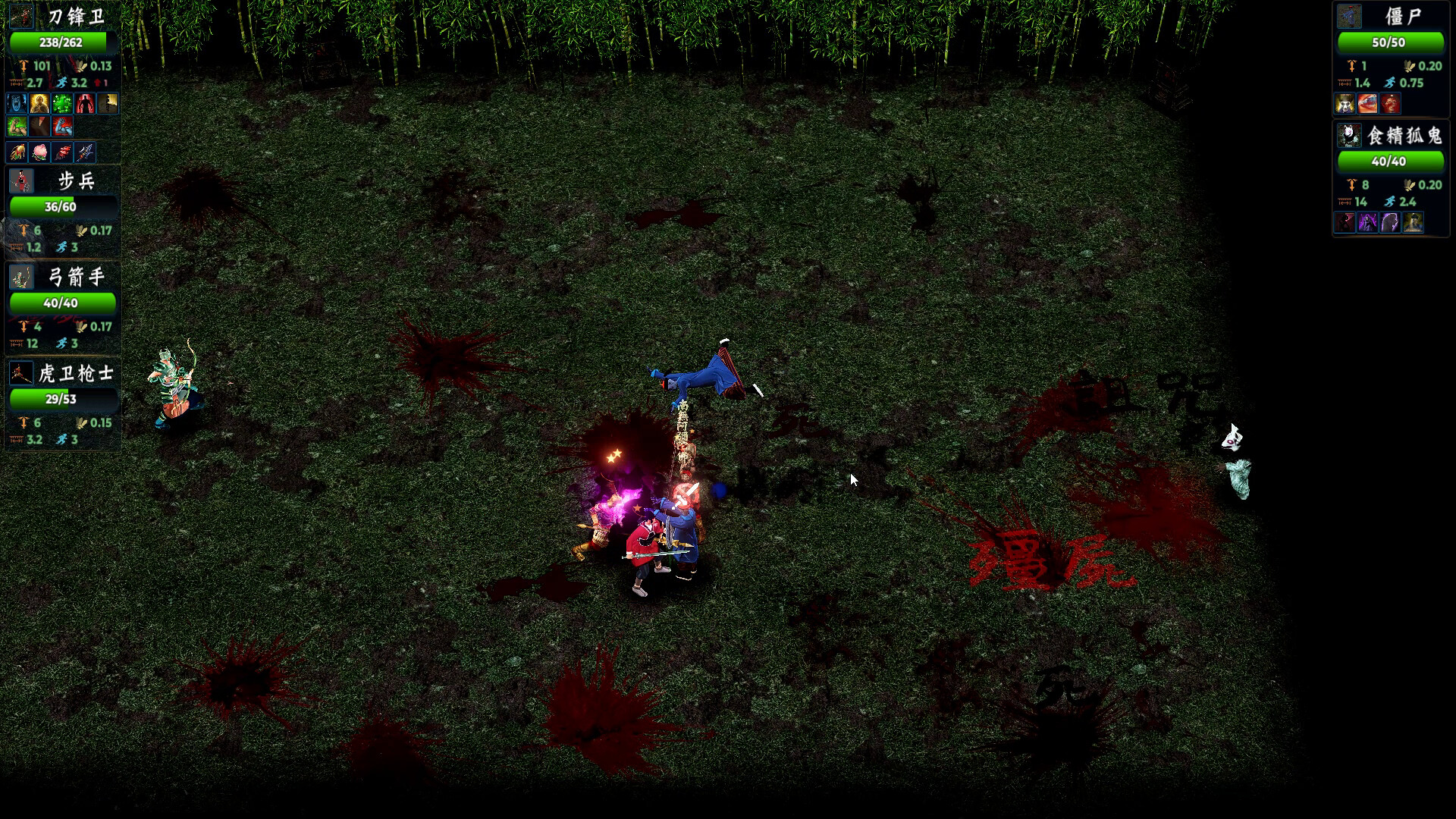 Ghostbreaker Corps screenshot 9