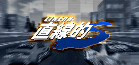 LINEAR S Cover Image