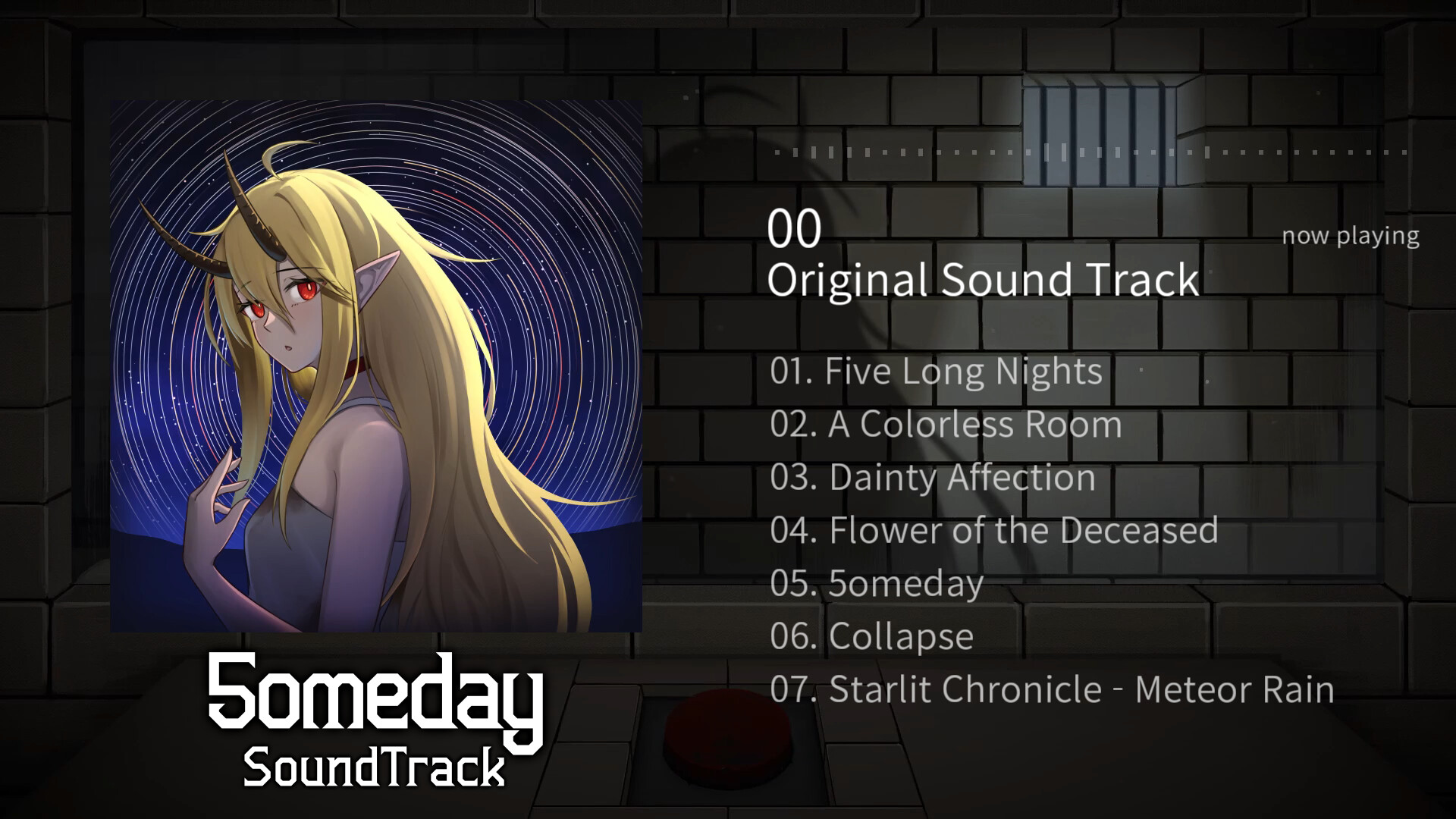 イツカノヨル Soundtrack screenshot 1