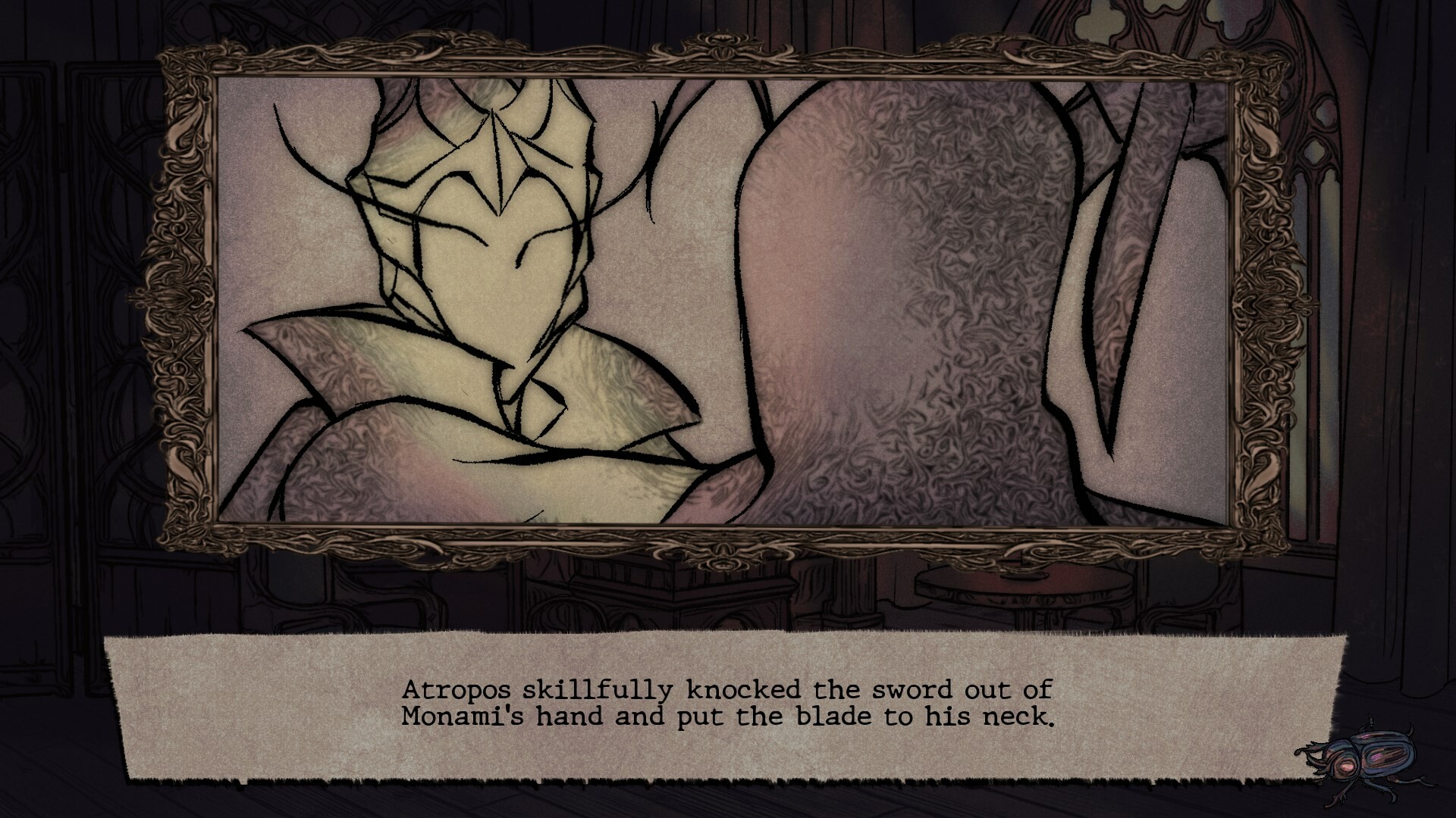 Atropos screenshot 2