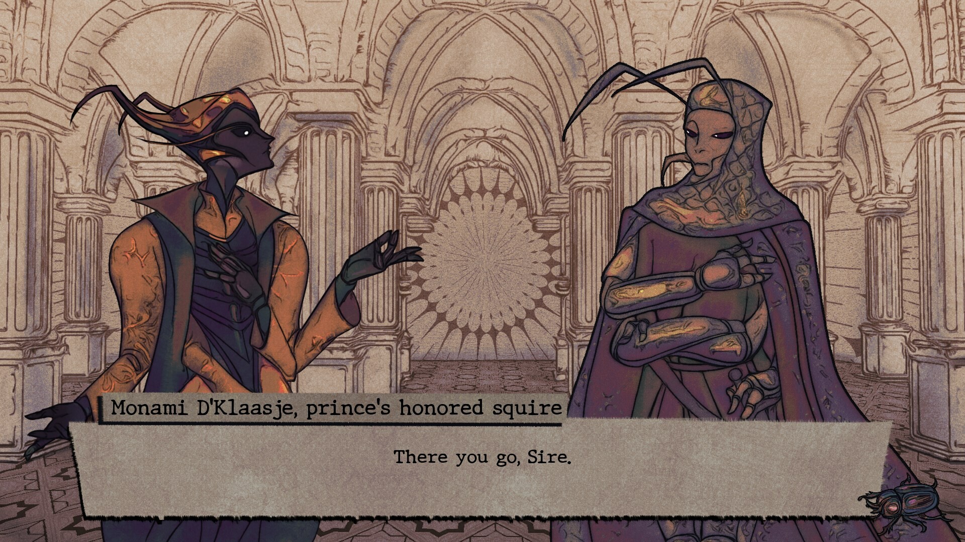 Atropos screenshot 1