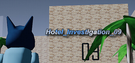 Hotel Investigation 09 Cover Image