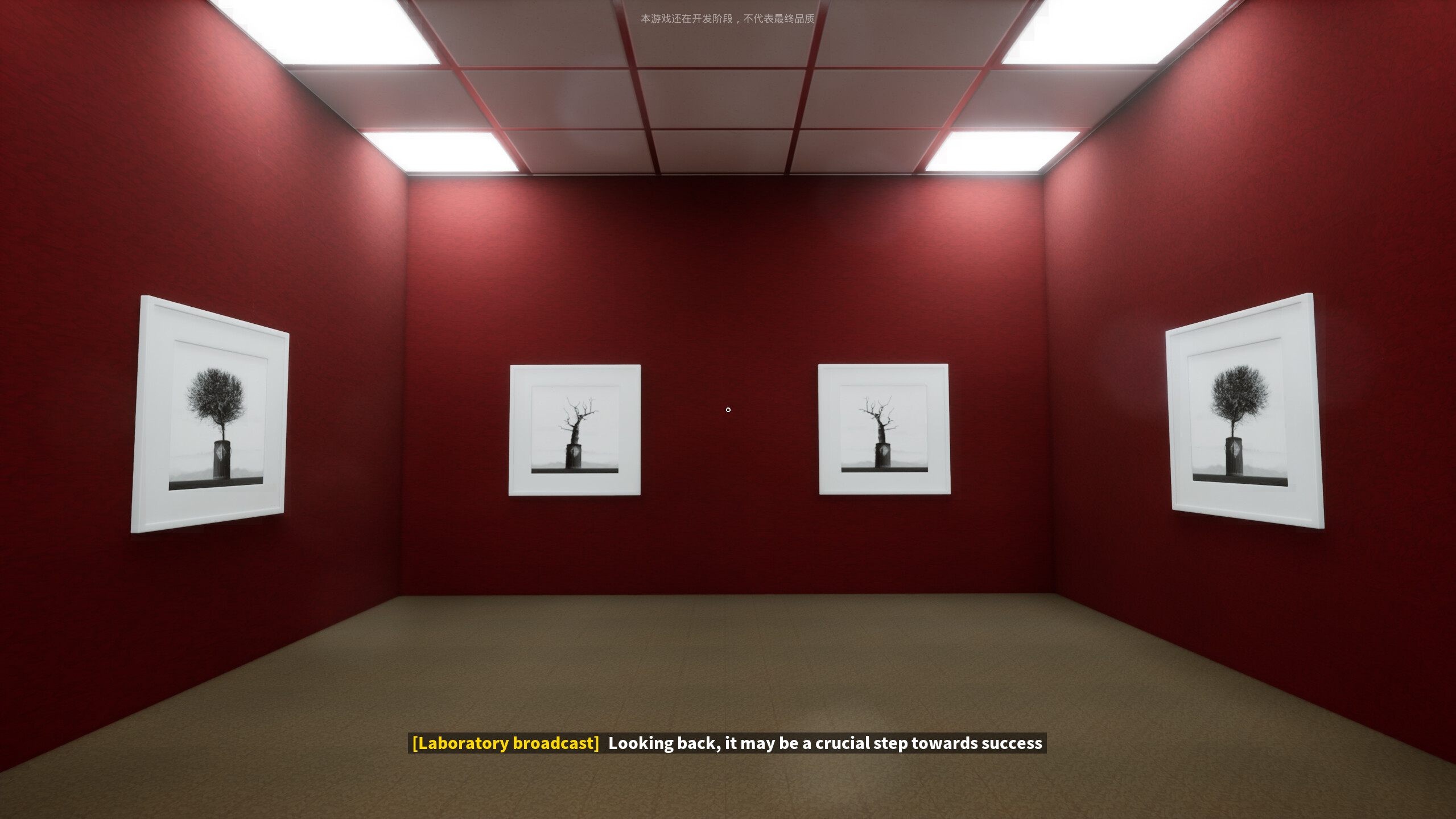 Ein einfaches Müllentsorgungsspiel screenshot 6
