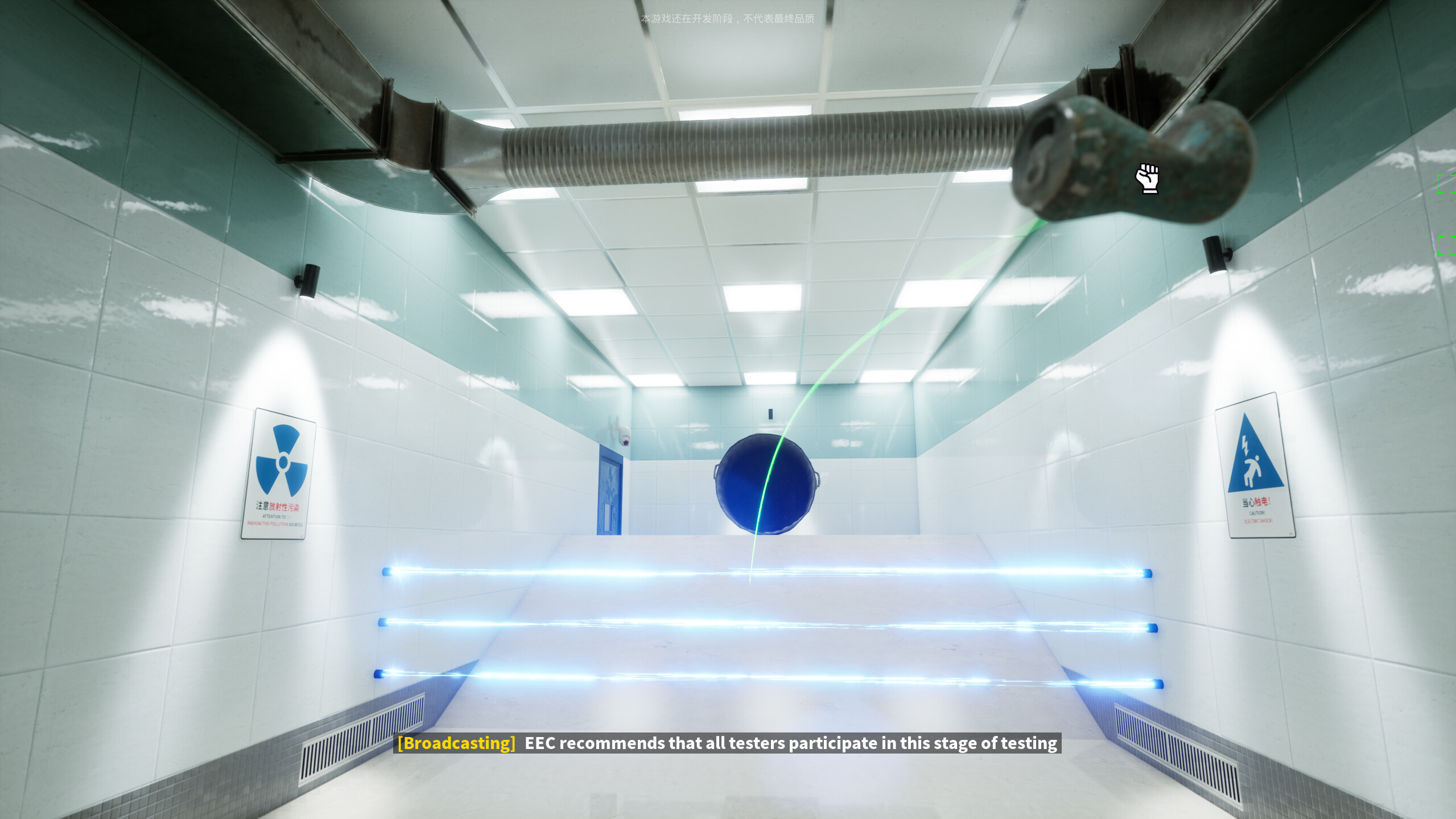Ein einfaches Müllentsorgungsspiel screenshot 9