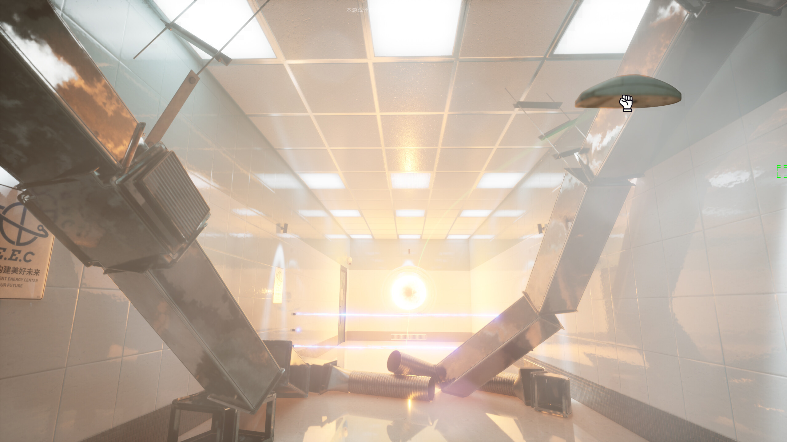 Ein einfaches Müllentsorgungsspiel screenshot 10