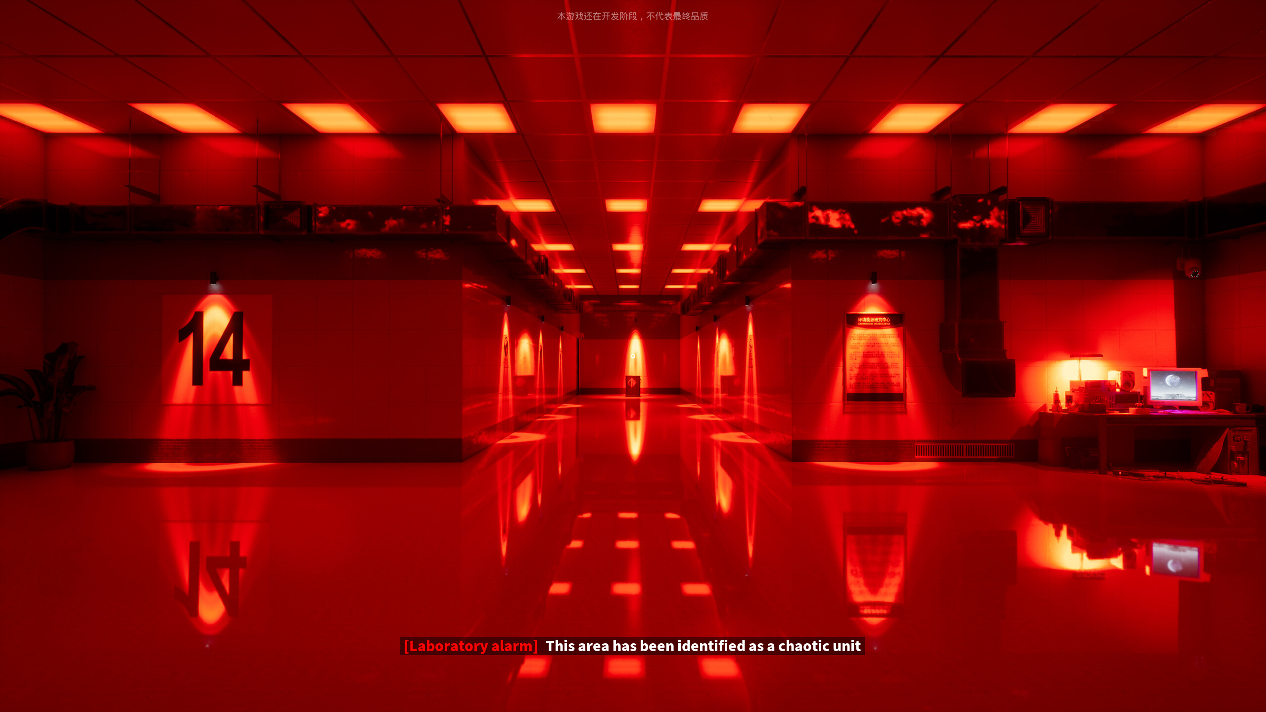 Ein einfaches Müllentsorgungsspiel screenshot 8