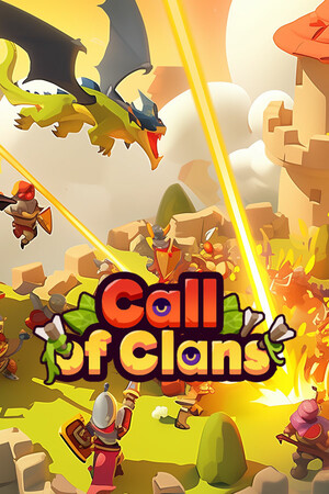 部落召唤