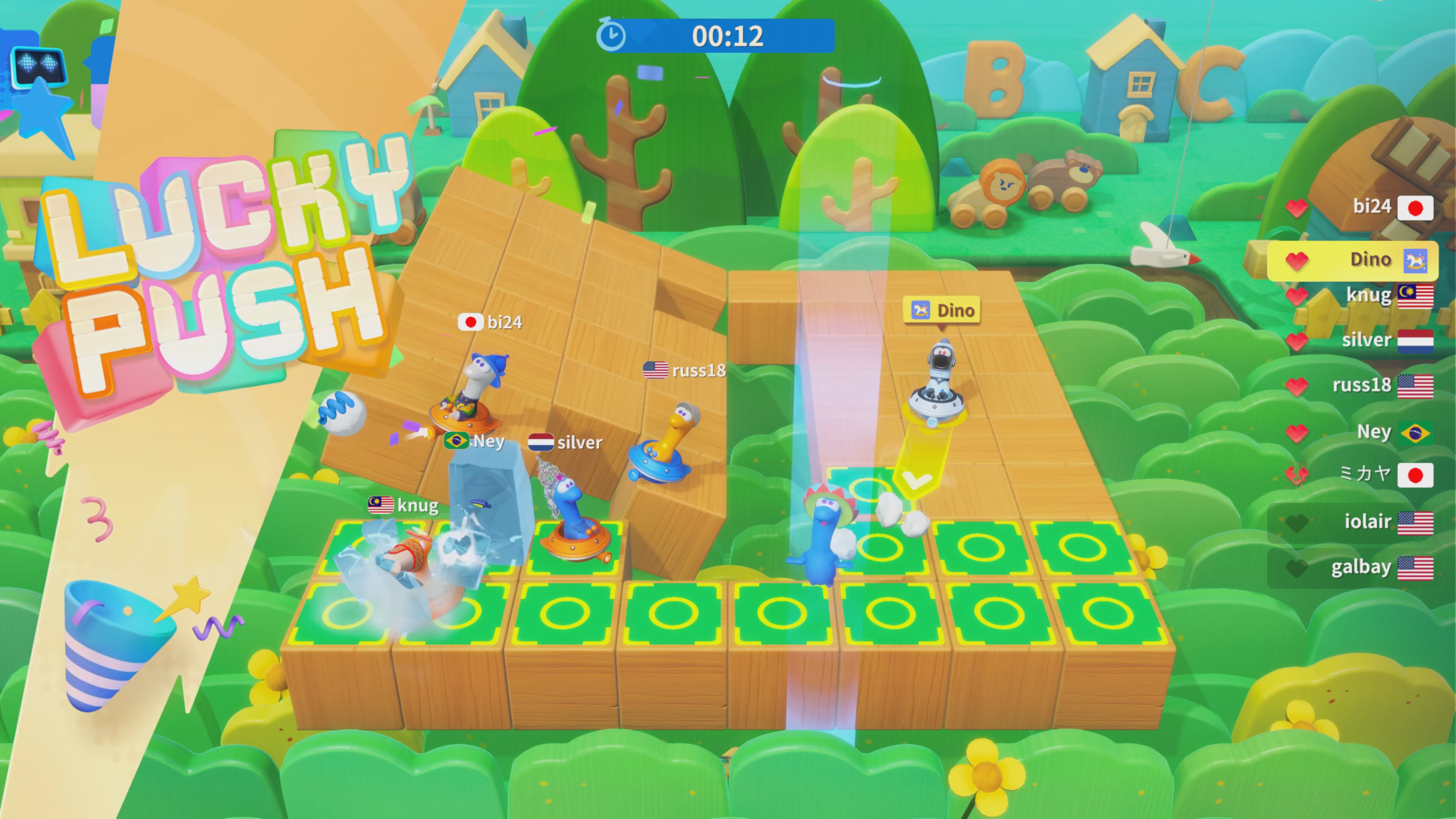 Planeten Partyzeit (Planet Party Time) screenshot 13