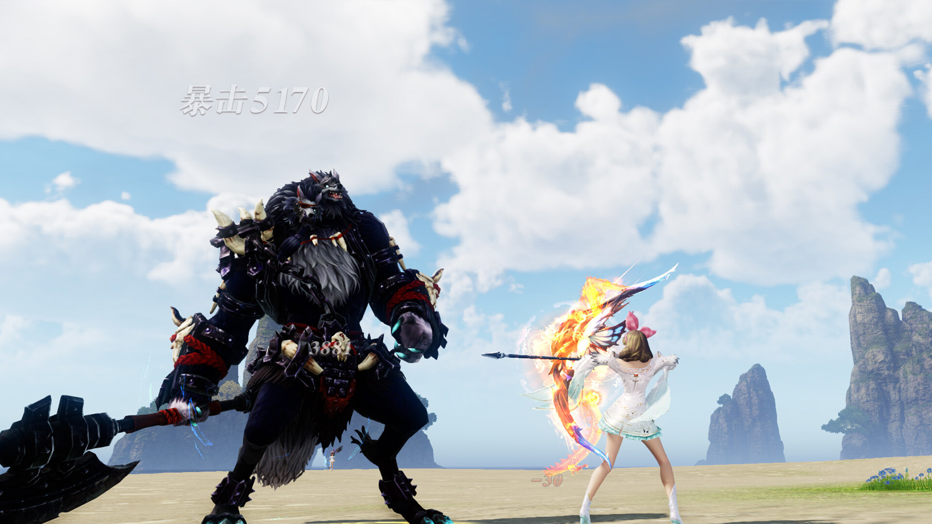 仙侠世界2-神武麒麟版 screenshot 3