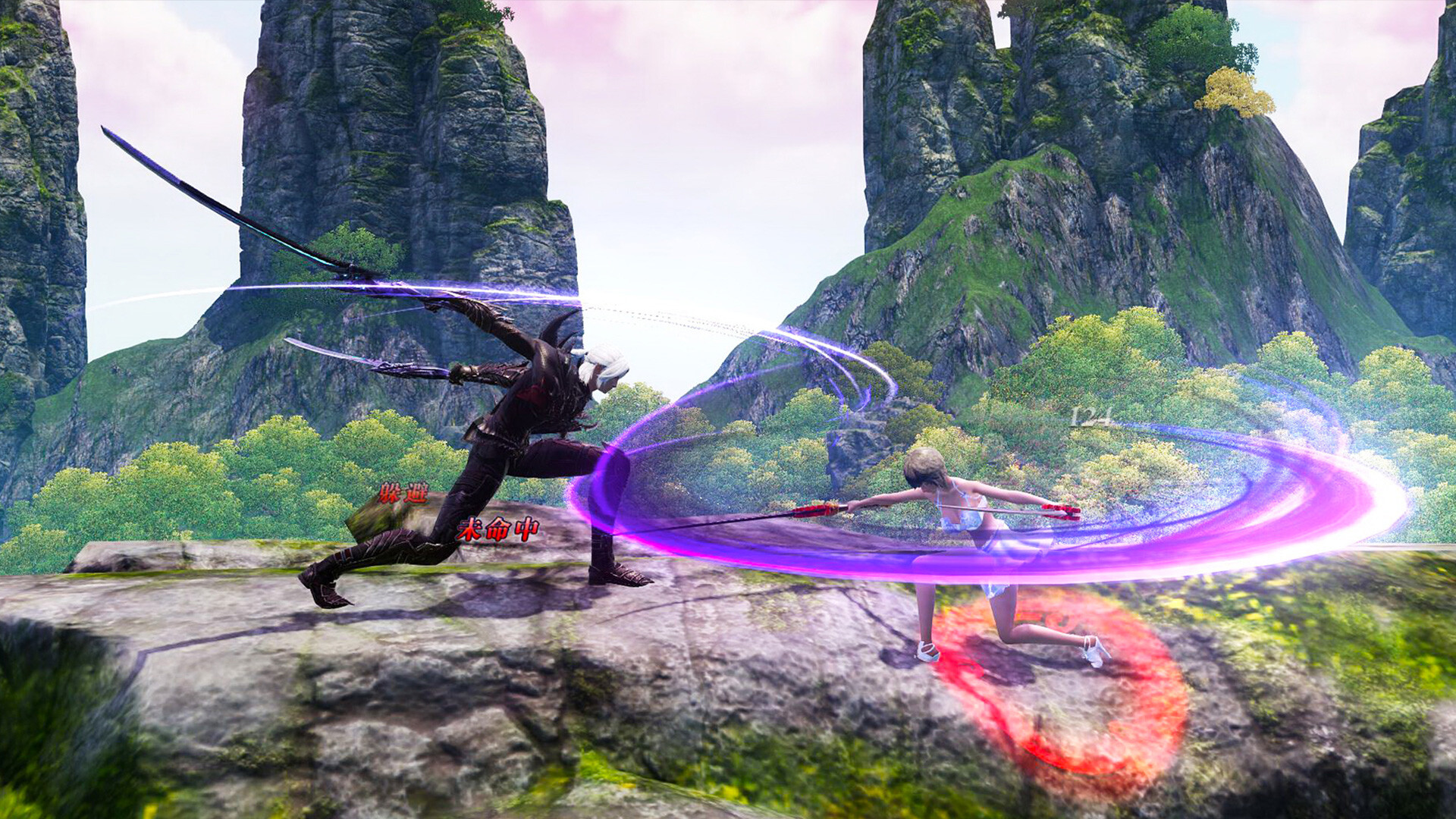 仙侠世界2-神武麒麟版 screenshot 6