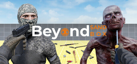 Beyond Sandbox Cover Image