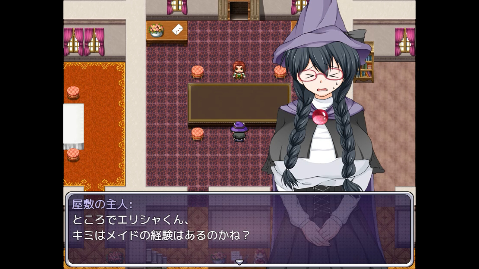 Tale of Elisha, Hypnotized Sorcerer screenshot 9