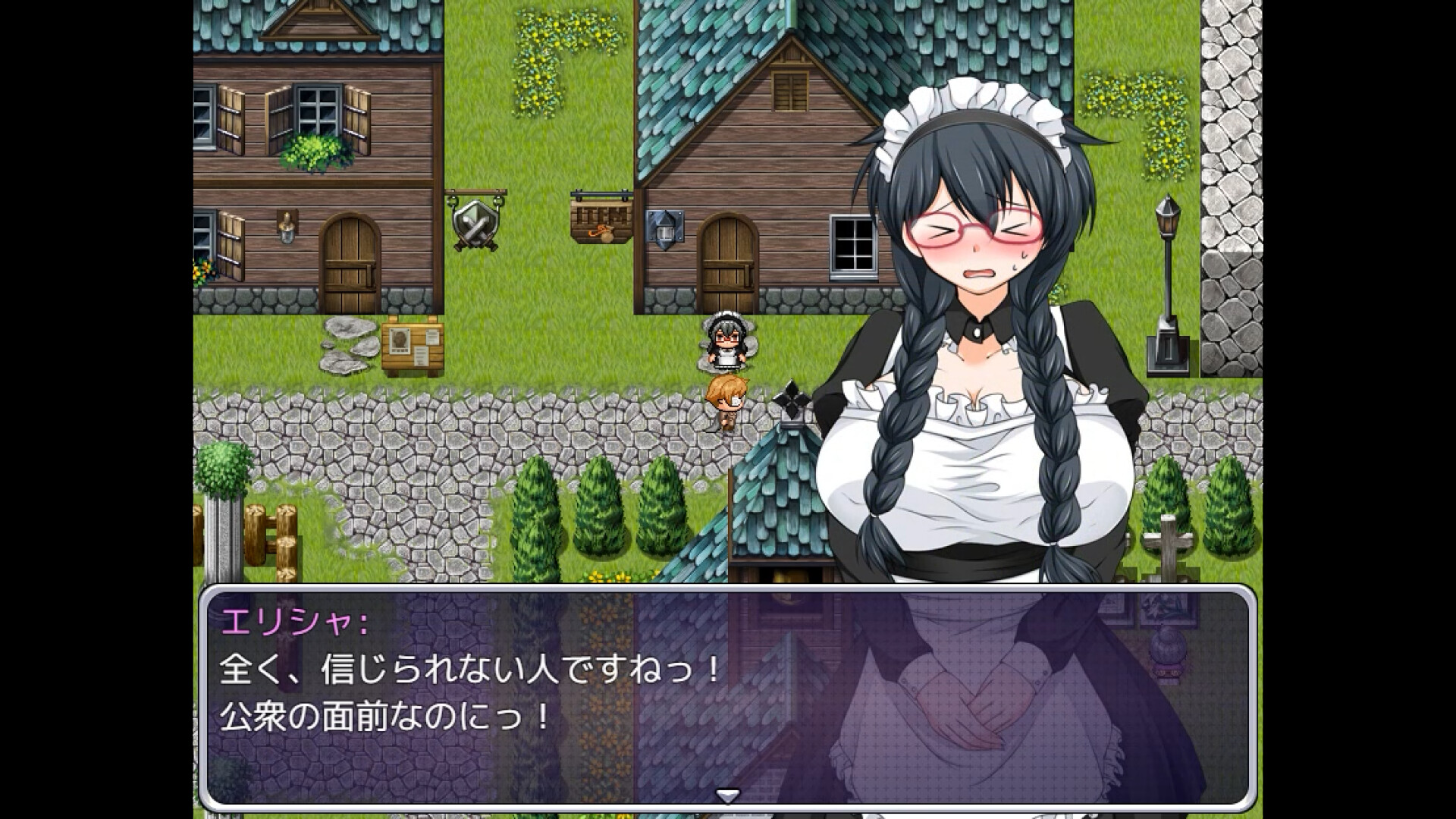 Tale of Elisha, Hypnotized Sorcerer screenshot 7