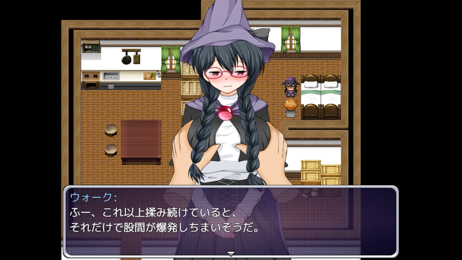 Tale of Elisha, Hypnotized Sorcerer screenshot 18