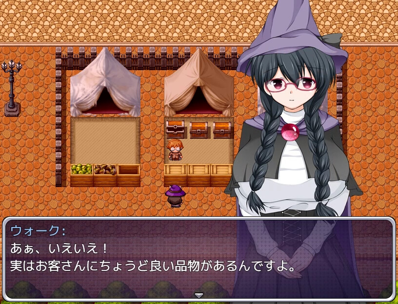 Tale of Elisha, Hypnotized Sorcerer screenshot 13