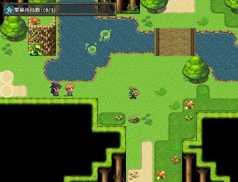 Tale of Elisha, Hypnotized Sorcerer screenshot 1
