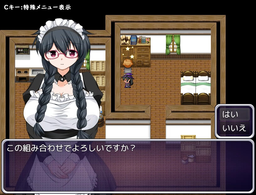 【RPG/PC/官中】 魔法师艾丽莎的催眠出租奋斗记v1.01 官方中文版 【680M】