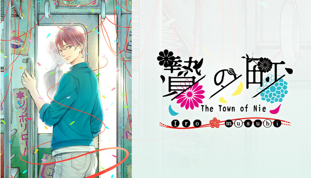 capsule_616x353.jpg?t=1749087515