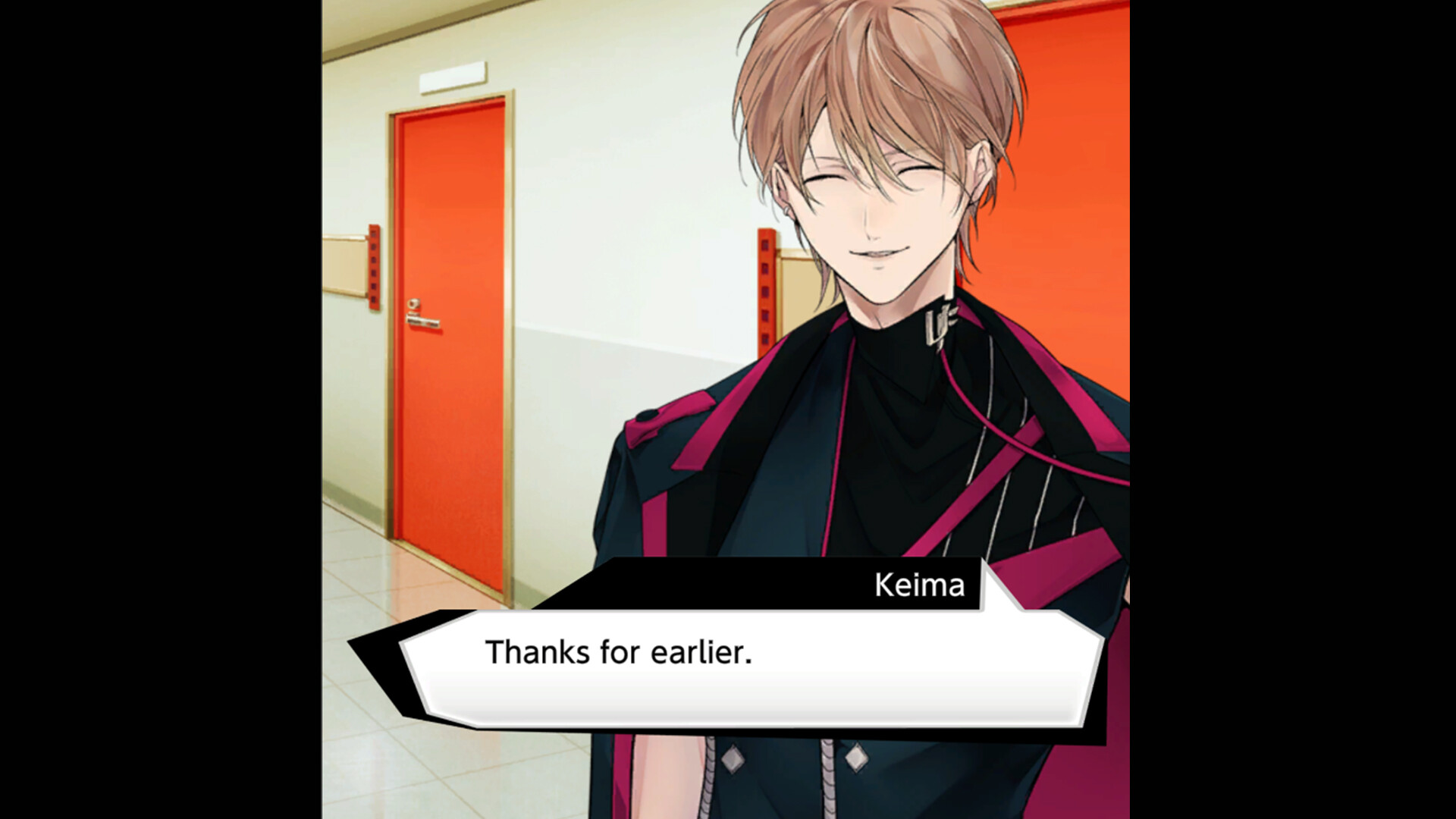 On the Q.T. screenshot 3