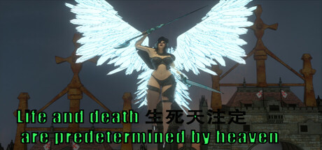 Life and death are predetermined by heaven