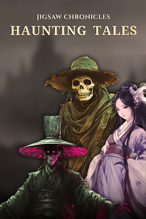 ee12fb85-10dd-0794-727e-e3eb9bb15c9d