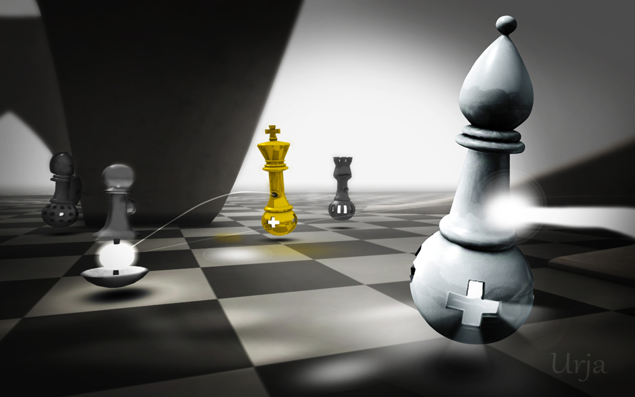 Urja screenshot 6