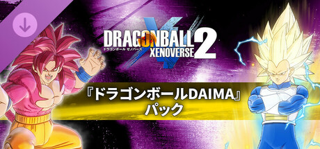 PS4 ドラゴンボール　ゼノバース　非売品ゲームポスター PS4 ドラゴンボール ゼノバース 非売品ゲームポスター PS4