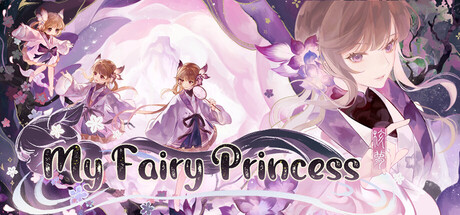 My Fairy Princess