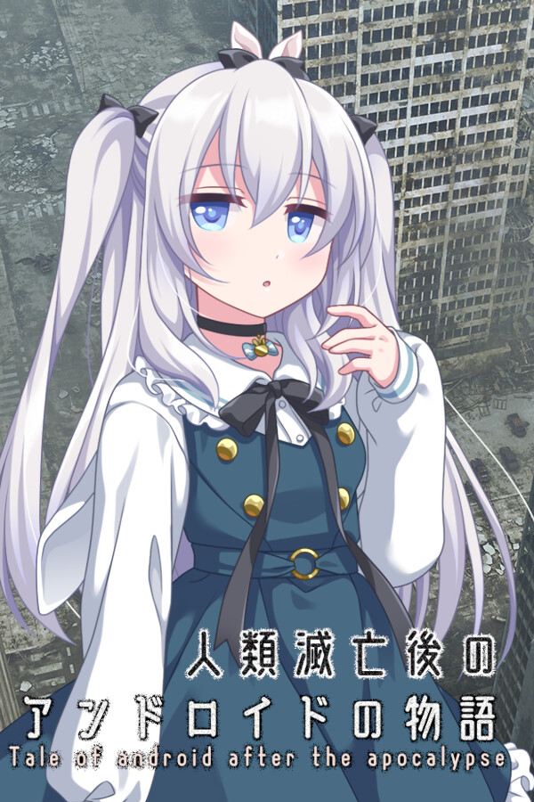 24d44c6c-8a82-47f0-11d9-78634cabf5e3