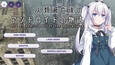 Screenshot #1