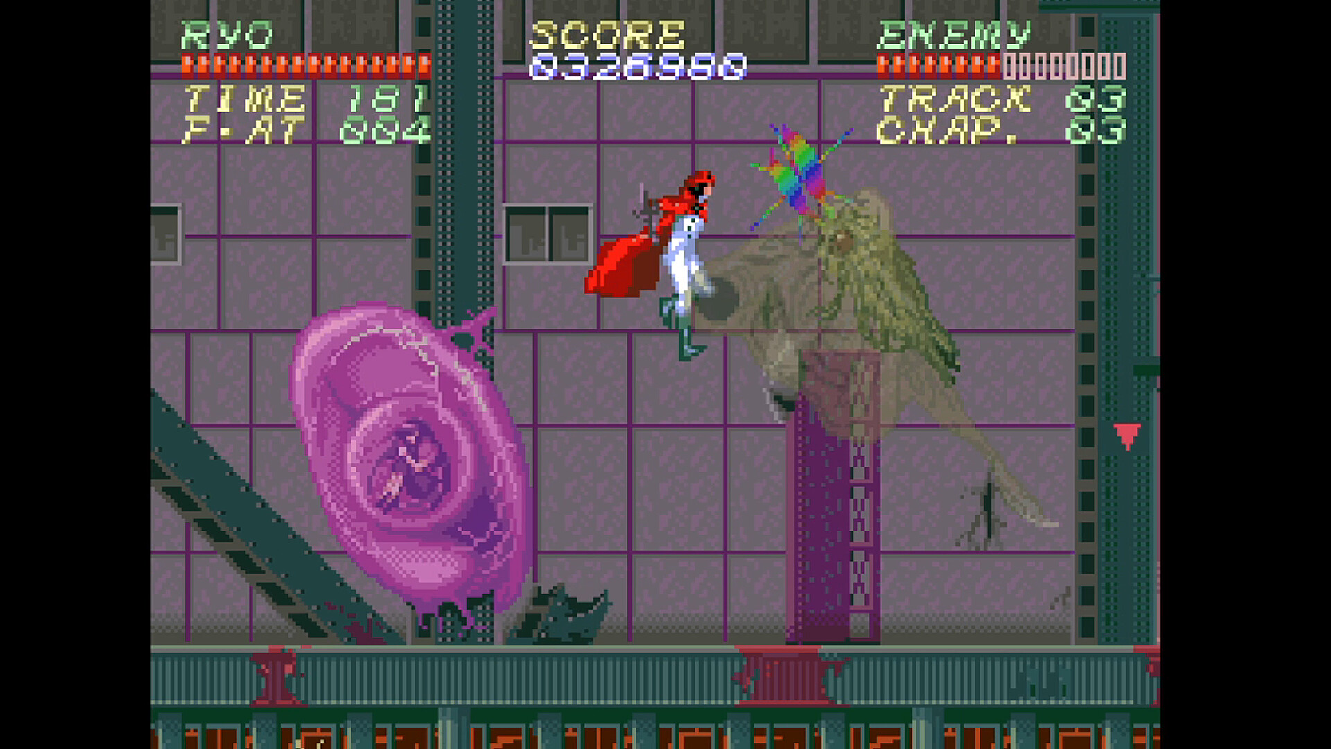 Psycho Dream screenshot 7