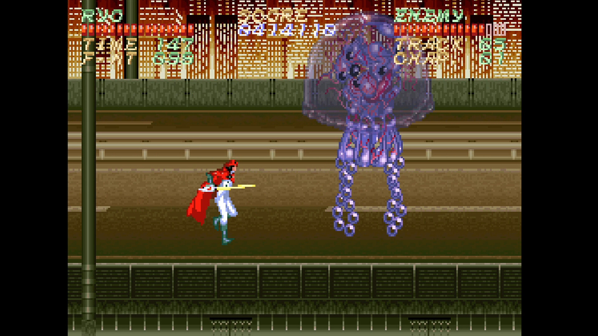 Psycho Dream screenshot 12