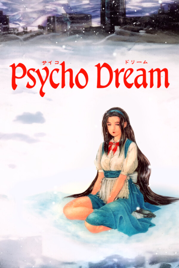 c4f37e2d-dfa1-185b-adfa-63d085f5f31d