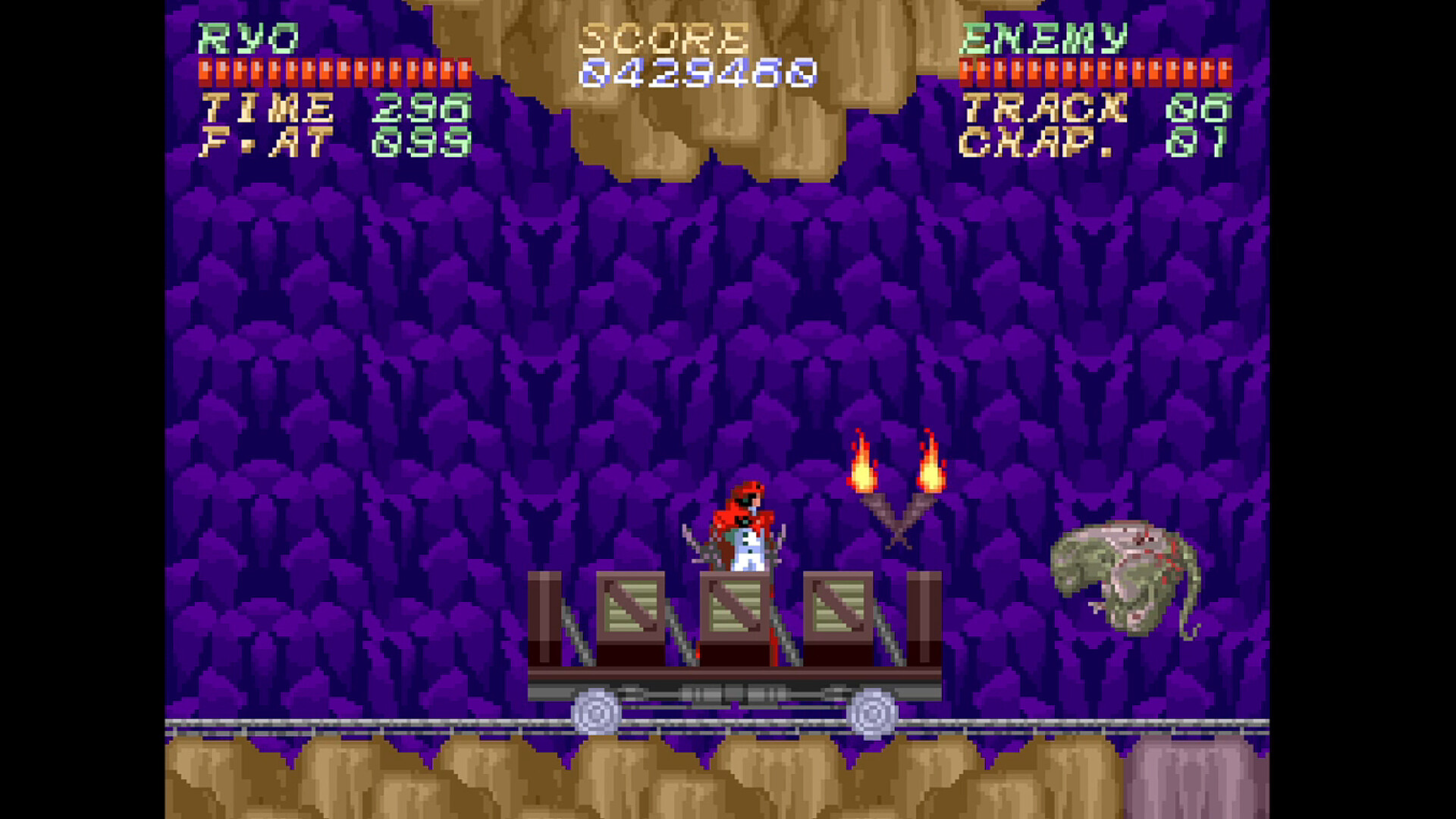 Psycho Dream screenshot 10
