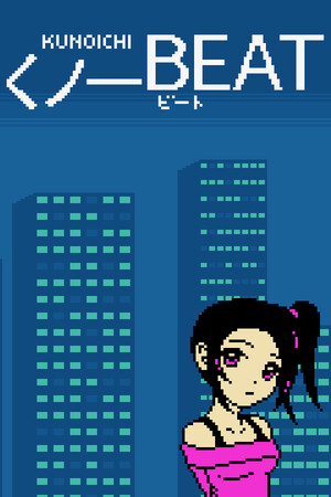 Kunoichi Beat
